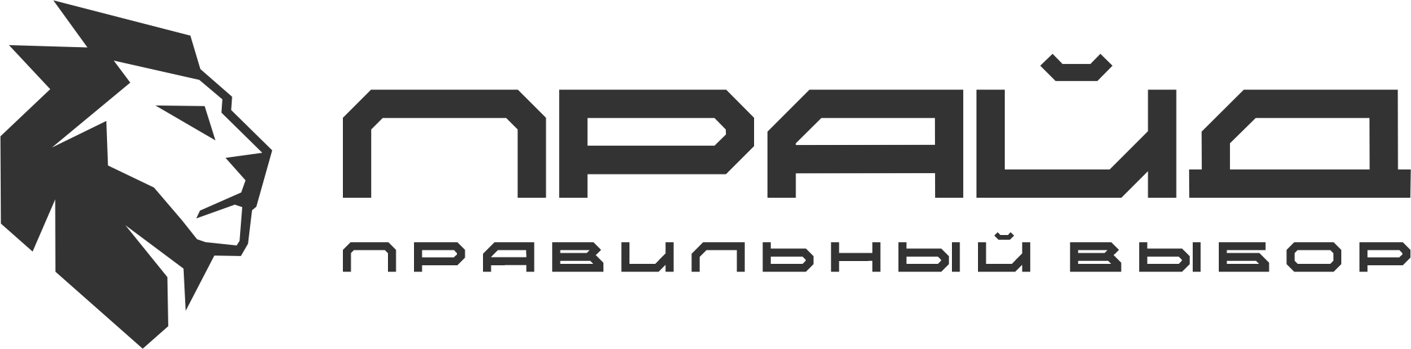 ЦЕНТР ПРАЙД